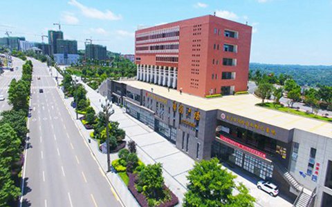 成都市師范學院成人教育學院怎么樣