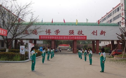 太原城市職業(yè)技術(shù)學(xué)院電腦藝術(shù)設(shè)計(jì)專業(yè)介紹