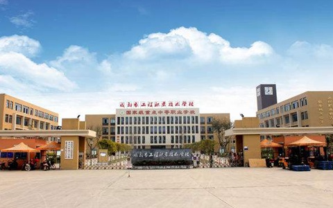 成都蒲江衛(wèi)校2023招生簡章