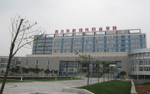 臨汾職業(yè)技術(shù)學(xué)院動漫設(shè)計(jì)與制作專業(yè)介紹