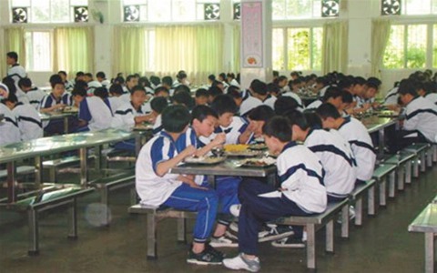 昆明市第二職業(yè)中等專業(yè)學(xué)校