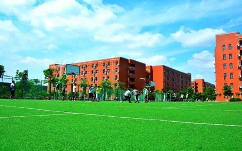 四川省文理學院自考怎么樣