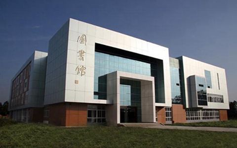 四川省商業(yè)服務(wù)學(xué)校繳費(fèi)多少