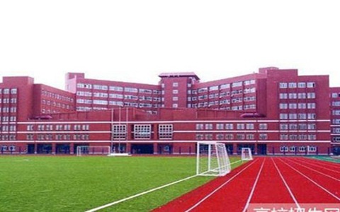 四川省自貢市高級技工學(xué)校熱門專業(yè)有哪些