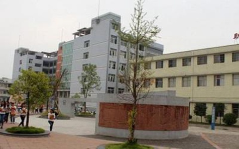 四川省理工大學成人教育學院怎么樣
