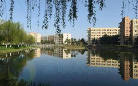 遵義職業(yè)技術(shù)學(xué)院2023招生計(jì)劃