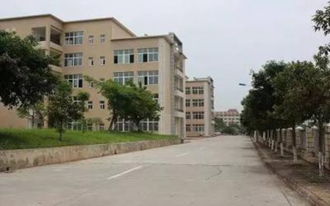 眉山衛(wèi)生職業(yè)學(xué)校2023年的報考條件是什么