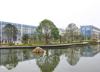 四川省內(nèi)江市第六中學(xué)有什么優(yōu)勢(shì)