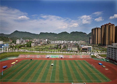 四川水利職業(yè)技術(shù)學(xué)院五年制大專專業(yè)介紹