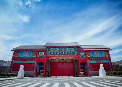 銅仁市碧江區(qū)中等職業(yè)學校旅游管理專業(yè)