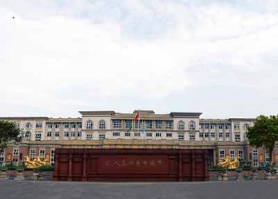 川北幼兒師范高等專科學(xué)校五年制大專專業(yè)介紹