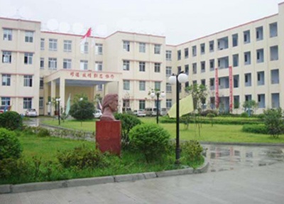 云南省玉溪技師學(xué)院