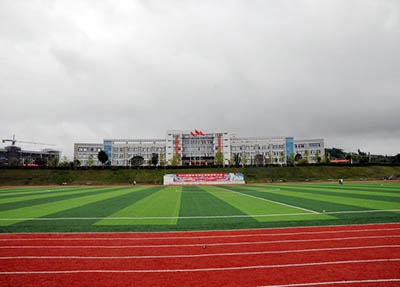 四川省仁壽縣第五高級(jí)職業(yè)中學(xué)2023年招生簡(jiǎn)章