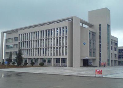 貴州省財政學(xué)校2023年招生專業(yè)?學(xué)費標(biāo)準(zhǔn)