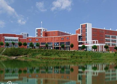 四川工商職業(yè)技術(shù)學(xué)院五年制大專專業(yè)介紹