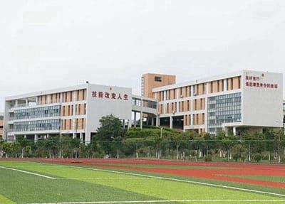 射洪縣職業(yè)中專學校專業(yè)介紹