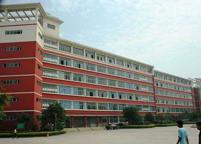 馬邊彝族自治縣碧桂園職業(yè)中學(xué)怎么樣