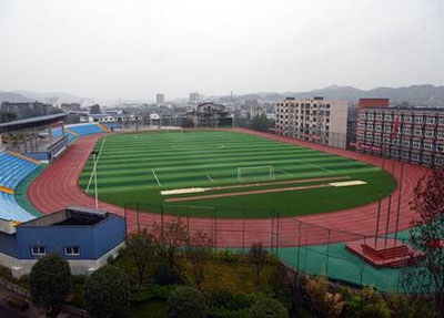 高坪區(qū)職業(yè)高級中學(xué)2023招生簡章
