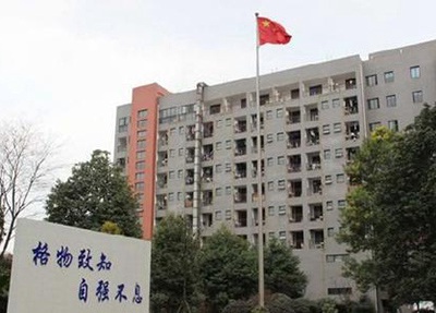 廣漢金雁中學(xué)有什么優(yōu)勢(shì)