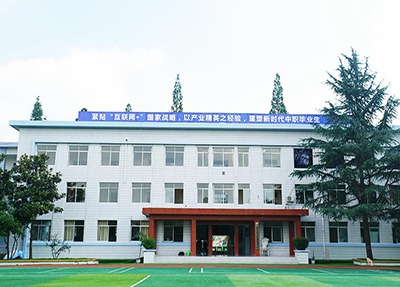 四川高中畢業(yè)讀什么中專學(xué)校