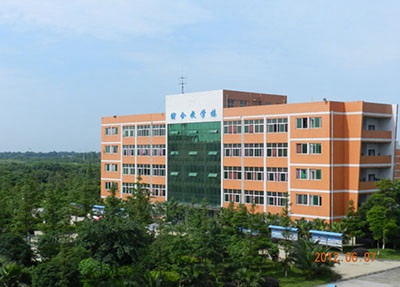昆明市西山區(qū)職業(yè)高級中學(xué)