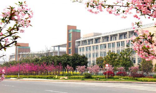 2022年北京經(jīng)貿(mào)職業(yè)學(xué)院排名-怎么樣