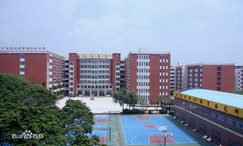 北京涉外經濟專修學院學費-怎么樣