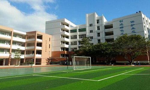 鄞州職業(yè)教育中心學校2023年學費是多少錢及收費標準