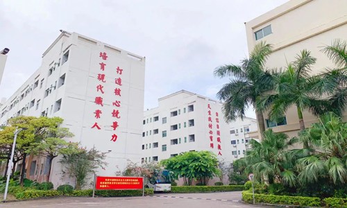 杭州蕭山區(qū)第一中等職業(yè)學校2023年錄取分是怎樣的