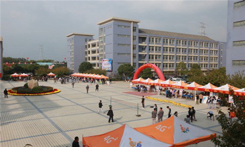 衢州職業(yè)技術(shù)學(xué)院五年制大專專業(yè)介紹