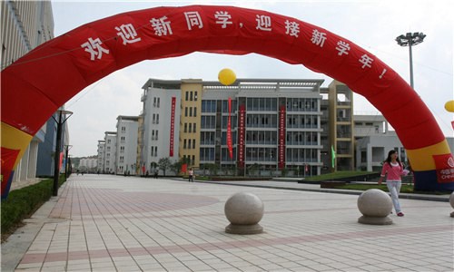 北京計算機工業(yè)學(xué)校2022年報名咨詢電話-怎么樣