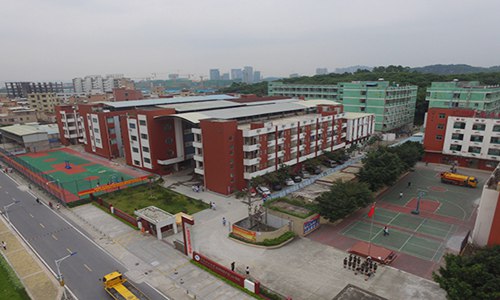 北京經(jīng)貿(mào)職業(yè)學(xué)院學(xué)費(fèi)-怎么樣