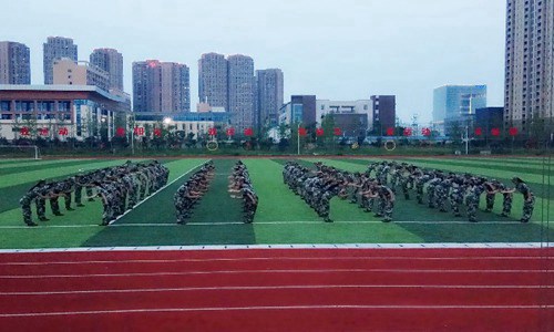 山西華澳商貿(mào)職業(yè)學院應用韓語專業(yè)招生介紹