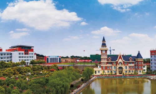 淮南聯(lián)合大學(xué)工程造價(jià)專業(yè)招生介紹