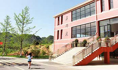 福建衛(wèi)生職業(yè)技術(shù)學(xué)院中醫(yī)養(yǎng)生保健專業(yè)招生介紹