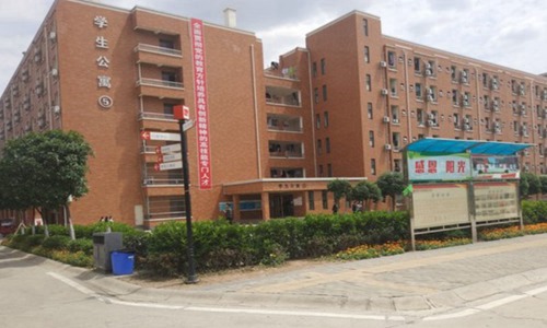 福建農(nóng)業(yè)職業(yè)技術(shù)學(xué)院移動(dòng)商務(wù)專業(yè)招生介紹