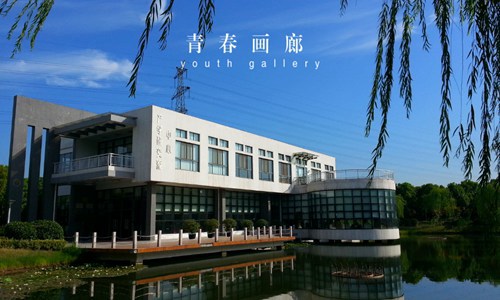 安徽工貿職業(yè)技術學院會計專業(yè)招生介紹