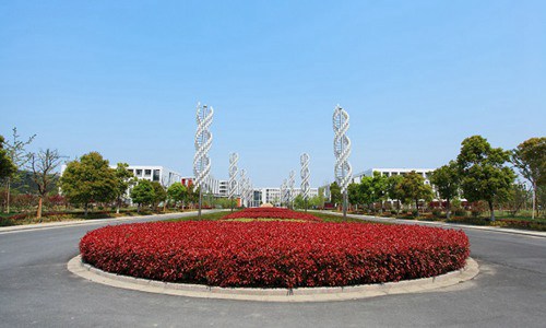 蘇州農(nóng)業(yè)職業(yè)技術(shù)學(xué)院會(huì)計(jì)專(zhuān)業(yè)招生介紹