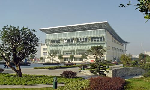 漳州城市職業(yè)學(xué)院體育教育專業(yè)招生介紹