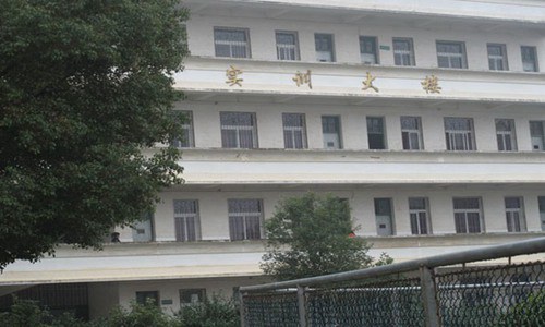 浙江郵電職業(yè)技術學院軟件技術專業(yè)招生介紹
