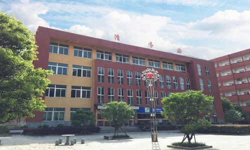 湄洲灣職業(yè)技術(shù)學(xué)院電子商務(wù)專業(yè)招生介紹