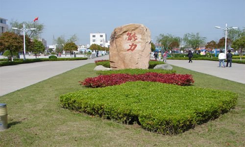 福建幼兒師范高等?？茖W(xué)校音樂教育專業(yè)招生介紹
