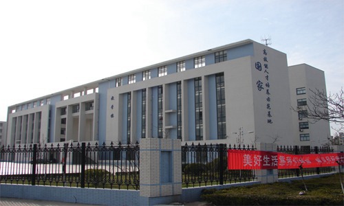 淮北職業(yè)技術(shù)學院商務(wù)管理專業(yè)招生介紹