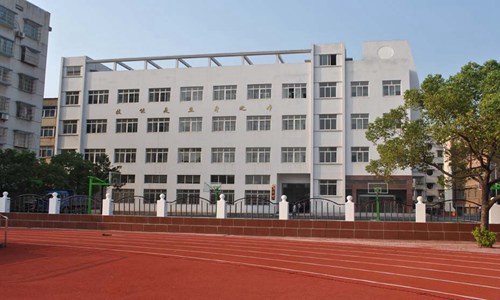 廈門華天涉外職業(yè)技術學院建設工程管理專業(yè)招生介紹