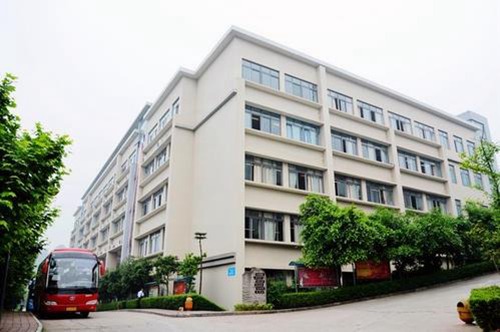義烏工商職業(yè)技術(shù)學院會計專業(yè)招生介紹