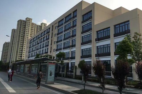 安徽現(xiàn)代信息工程職業(yè)學院工商企業(yè)管理專業(yè)介紹