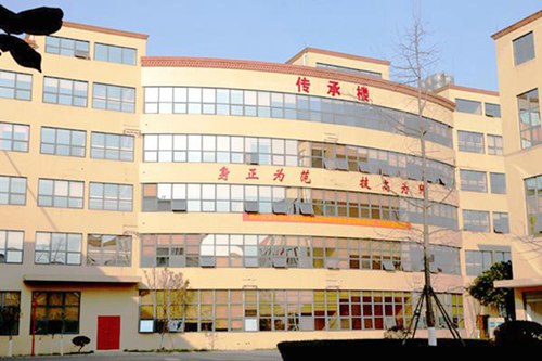 安徽涉外經(jīng)濟(jì)職業(yè)學(xué)院工程造價(jià)專業(yè)介紹