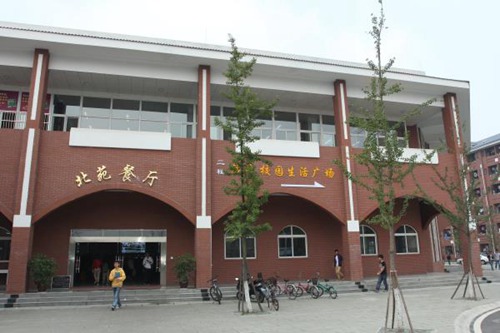 安徽現(xiàn)代信息工程職業(yè)學(xué)院會(huì)展策劃與管理專業(yè)介紹
