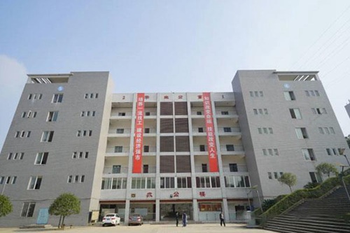 安徽工業(yè)職業(yè)技術(shù)學(xué)院制冷與空調(diào)技術(shù)專業(yè)介紹