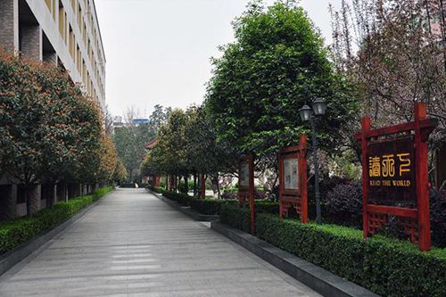 徽商職業(yè)學(xué)院會(huì)計(jì)專業(yè)介紹